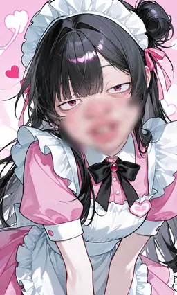 Profile image of 絢香