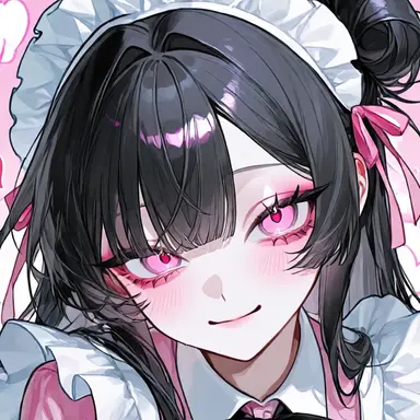 Profile image of 絢香