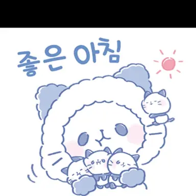 Profile image of 환요반