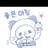 환요반
