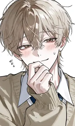 Profile image of 츠무기