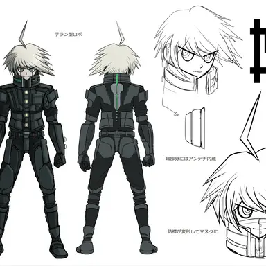 Profile image of Kiibo