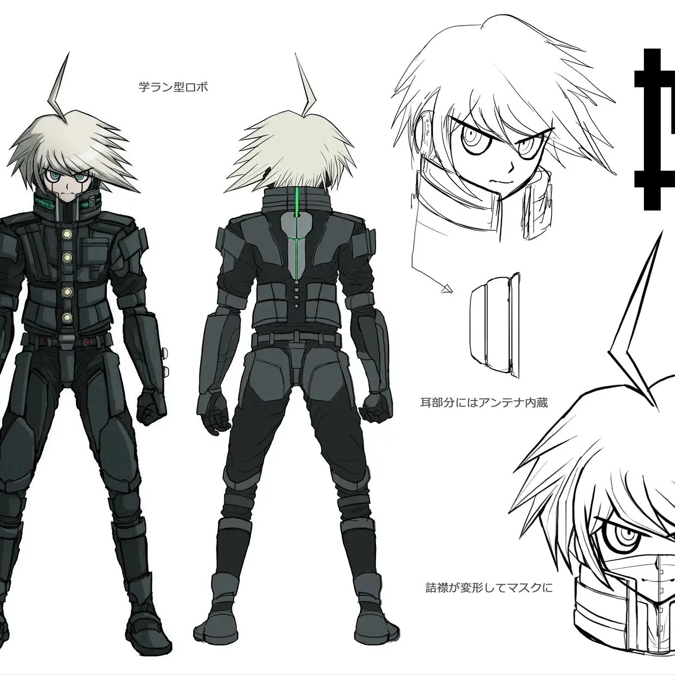 PainedBar3957의 Kiibo (K1-B0)