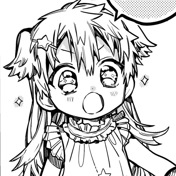 미나모토 티아라