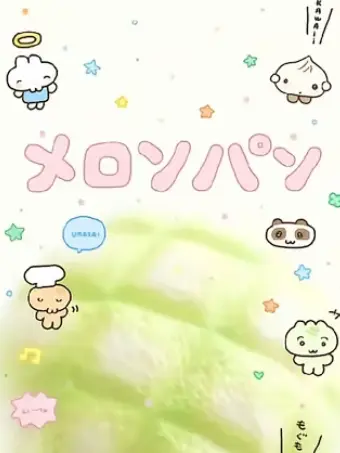 darknesstikuwa_의 使ってもいいけど保証はしませんんんっ!!