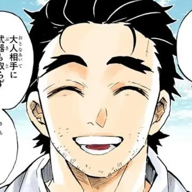 Profile image of 慶蔵