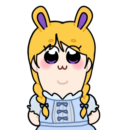 레린레린