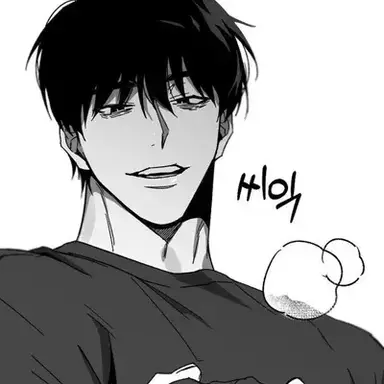 Profile image of Adrian