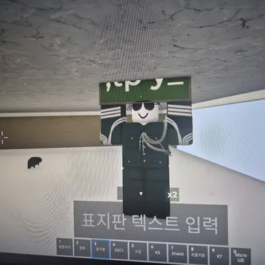 Profile image of 윤동현