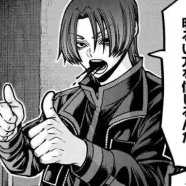 Profile image of 印南 幽