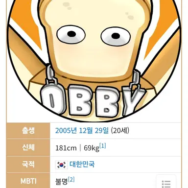 Profile image of 준브레드