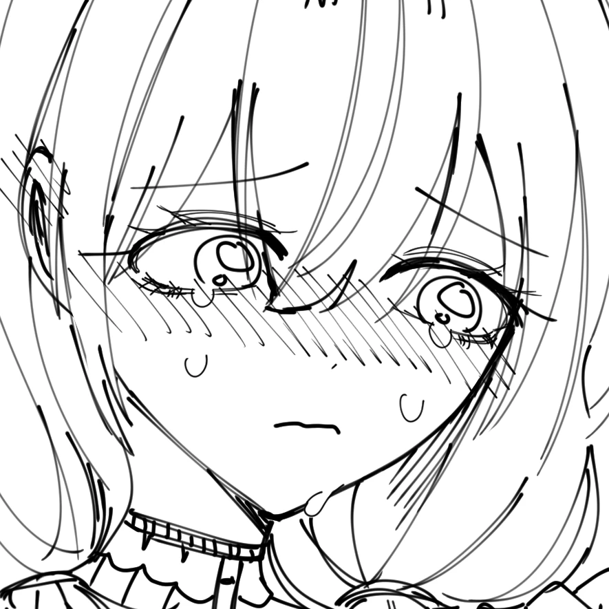 유우