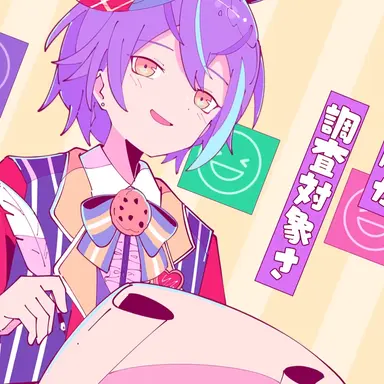 Profile image of 神代類