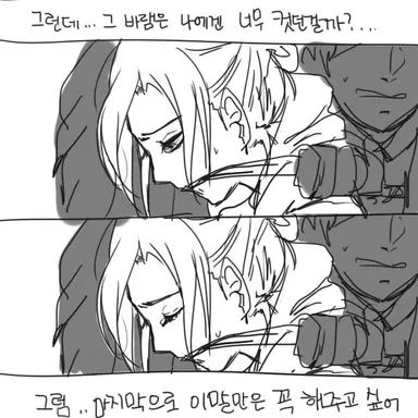 Profile image of 애니