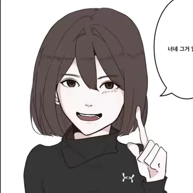 Profile image of 이소영