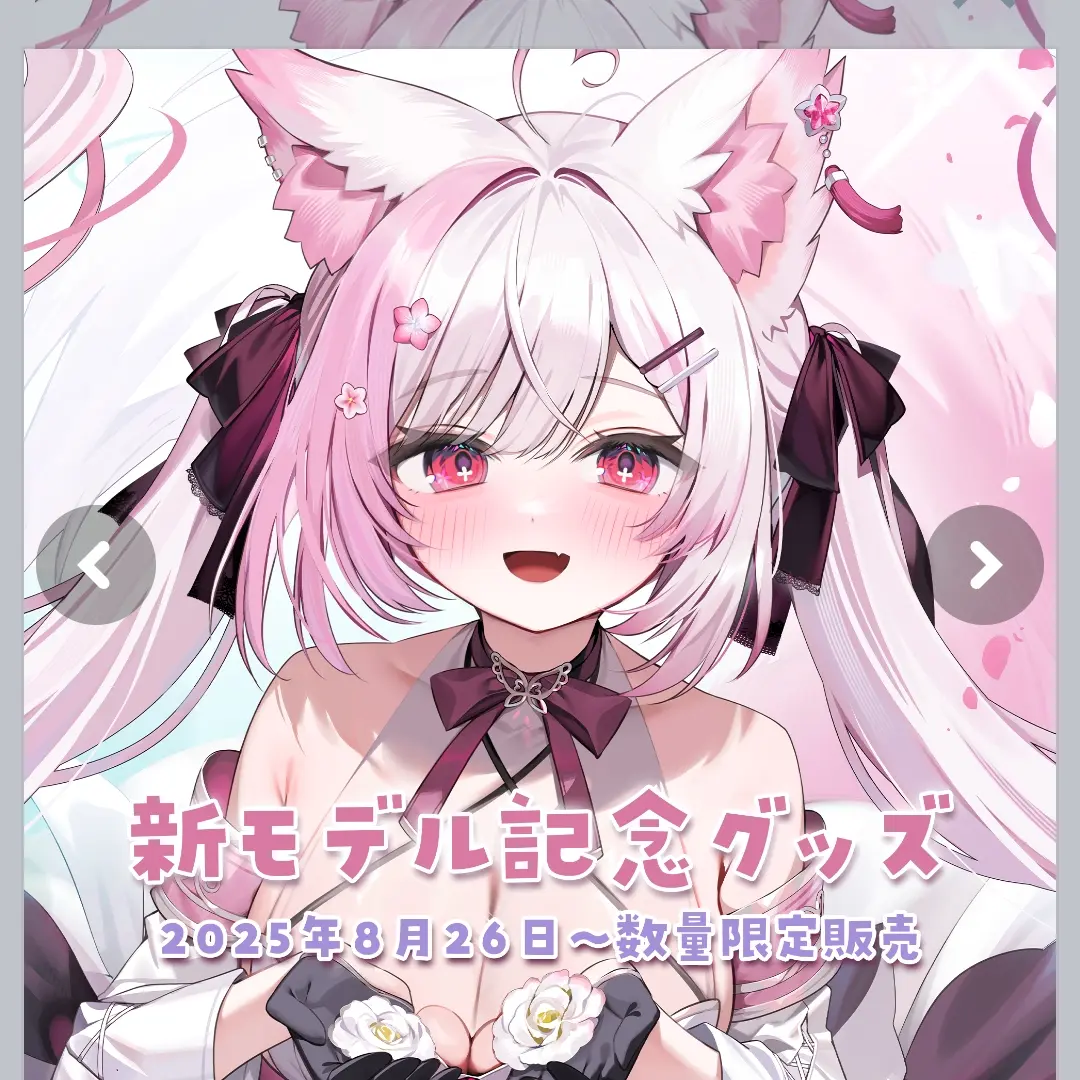 MorbidFlood6921의 知らない人に風◯に連れて行かれる
