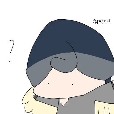 Profile image of 러비