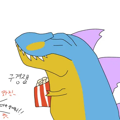 Profile image of 다플