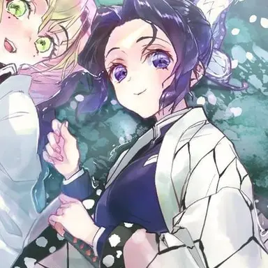Profile image of Shinobu Kocho