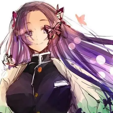 Profile image of Kanae Kocho