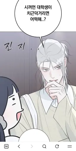 Profile image of 백설