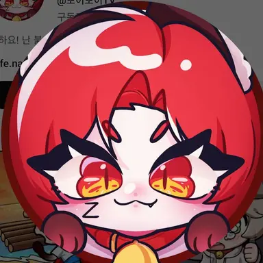 Profile image of 또이또이