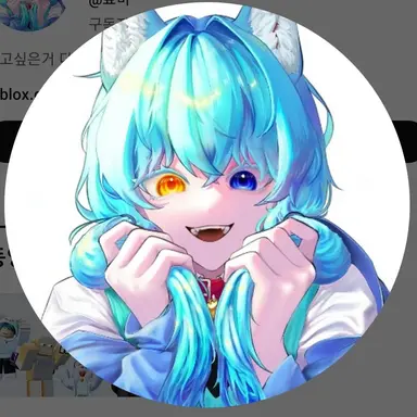 Profile image of 료미