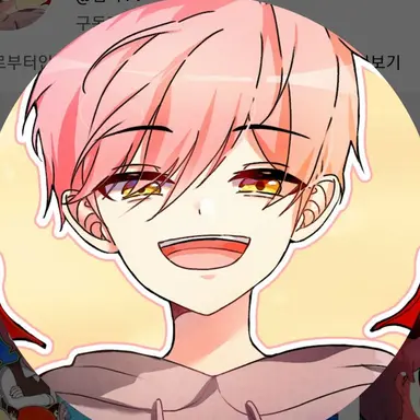 Profile image of 집사