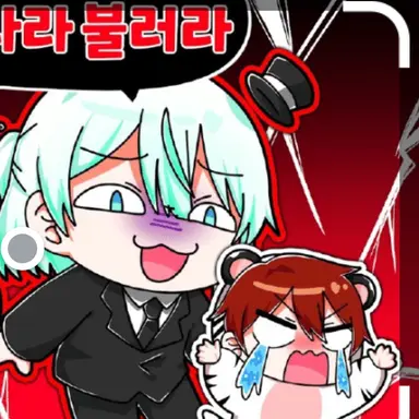 Profile image of 이배일