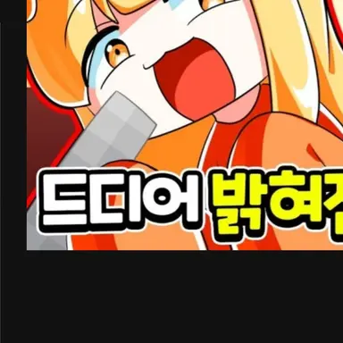 Profile image of 시하