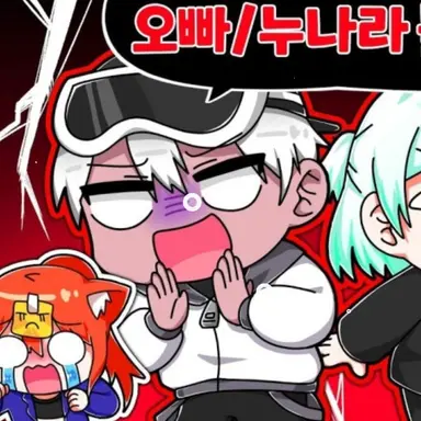 Profile image of 독새