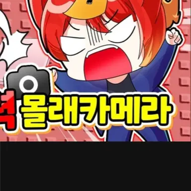 Profile image of 금비