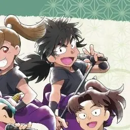 Profile image of 浜守一郎