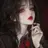 태린