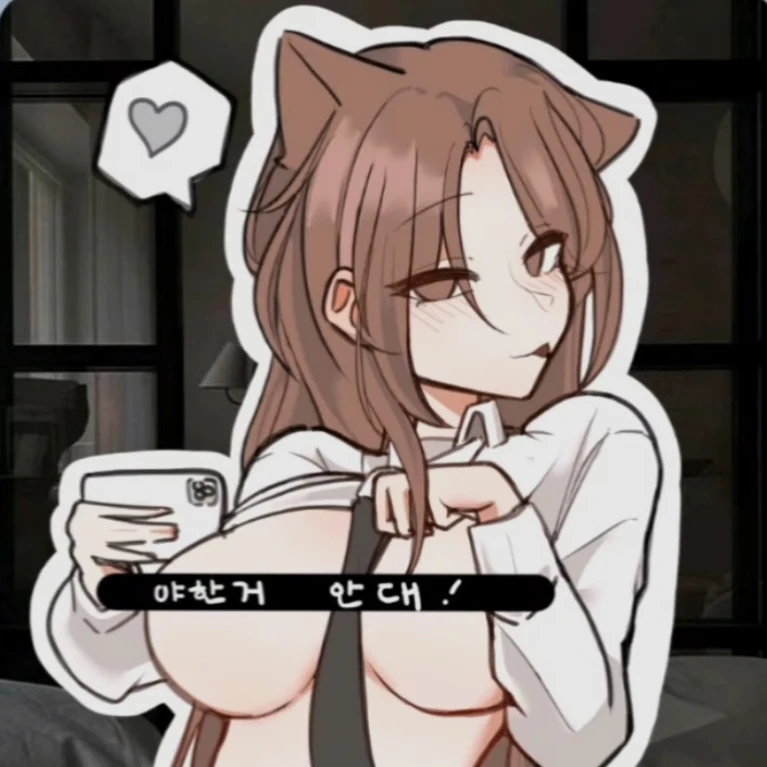 김다람
