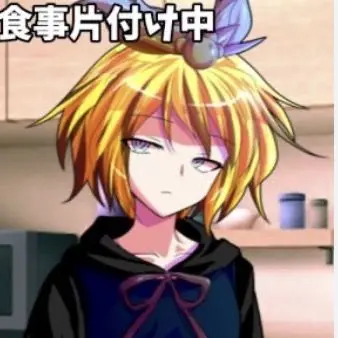 Profile image of 七海天銘