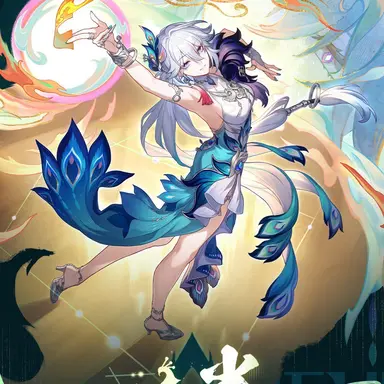 Profile image of 爻光
