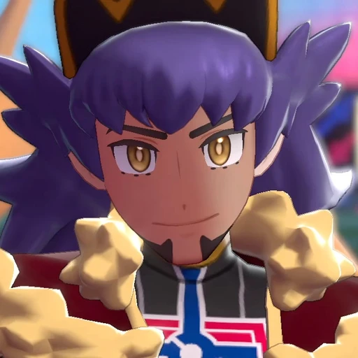 ダンデ