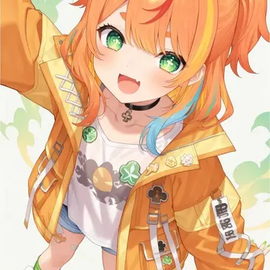 Profile image of Koma Koma