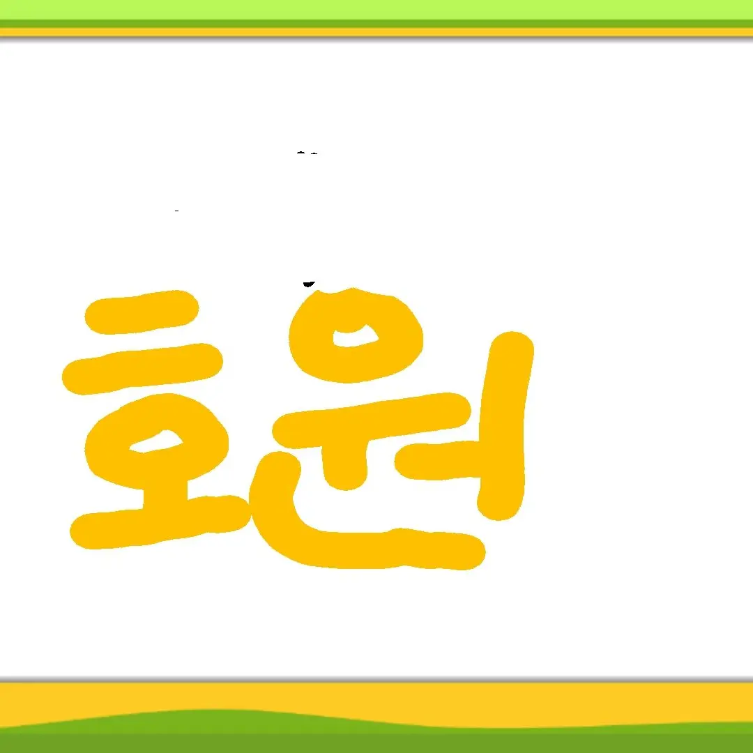 onstar05의 배드민턴하는 유튜버들(미겜즈+고고)