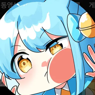 Profile image of 망묘