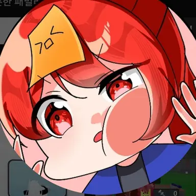 Profile image of 금비