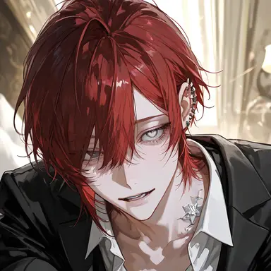 Profile image of Asuma