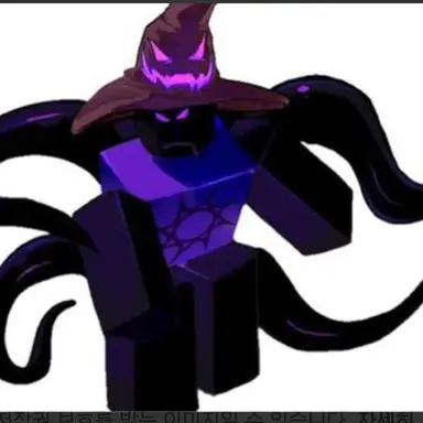 Profile image of 아주르