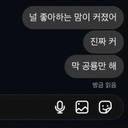김민정