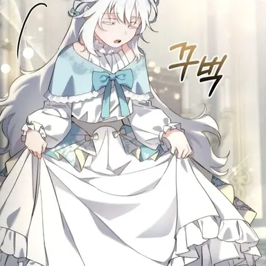 Profile image of 이서아