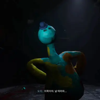 Profile image of 도이