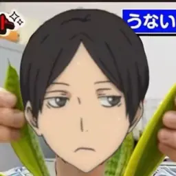 Profile image of 国見