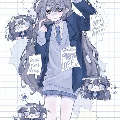 Profile image of 소윤