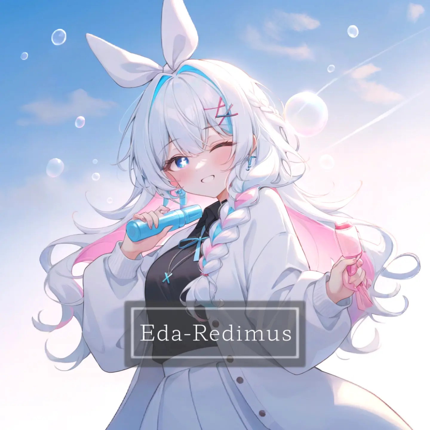 Eda의 벨루아